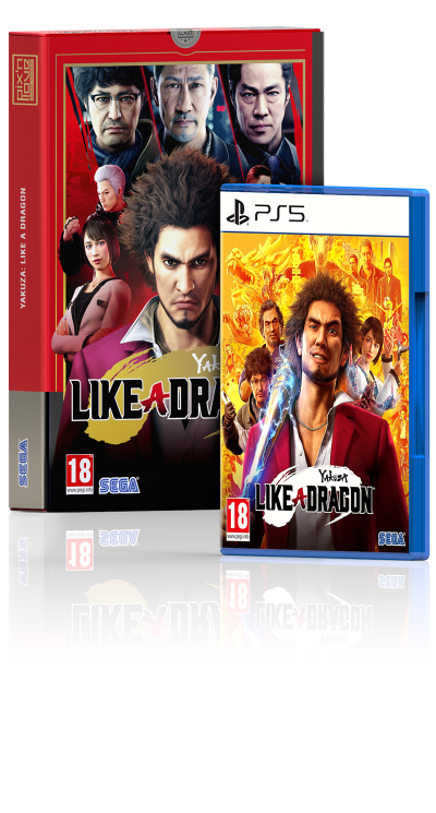 Yakuza: Like a Dragon - PS5 Limited Edition